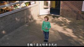 布拉姆的異想世界 圖9