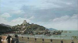 懲毖錄 圖4