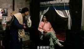 一代妖后 圖3