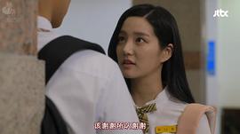 突然回到18歲 圖1