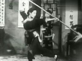五虎斷魂槍 圖4