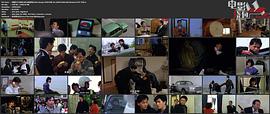 飛越危墻 圖2
