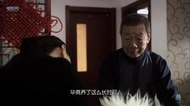 狗祸害东西的说说 图2