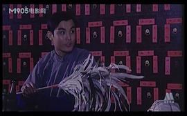 泰山恩仇 圖8