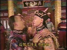 老版小李飞刀1990 图1