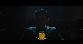 天方异谈 图9