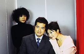 男人之苦 圖9