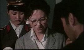 欲望的火焰 圖8