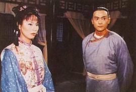 1991雪山飞狐高清电视 图3