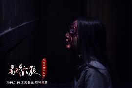 看不见的小孩主演 图10