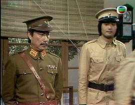 朝鲜电视剧无名英雄32集国语 图6