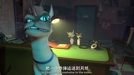 太空狗之月球大冒險(xiǎn) 圖9