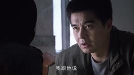 永不瞑目 圖4