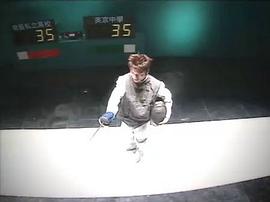 當(dāng)四葉草碰上劍尖時 圖2