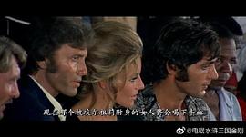 魂斷太子港 圖2