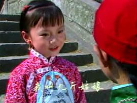 九斤姑娘 圖10