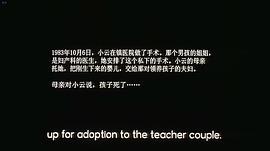 紅顏 圖6
