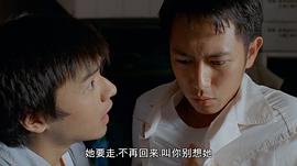幽靈情書 圖4