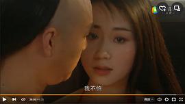 雍正王朝 图9