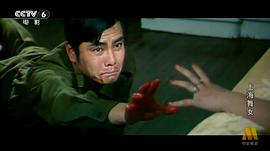 上海舞女 圖7