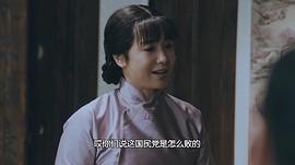 免费正阳门下小女人电视剧30集 图10