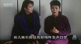 最佳男朋友演員表 圖10