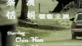 小雨絲絲 圖2