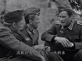 血路 圖9