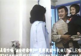 黑色午夜 圖7