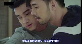 類似愛情 圖8