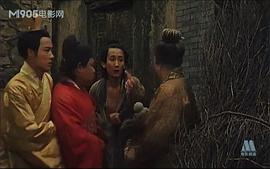 傻小子行俠記 圖3