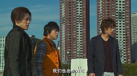 平成騎士對(duì)昭和騎士 假面騎士大戰(zhàn) feat.超級(jí)戰(zhàn)隊(duì) 圖1
