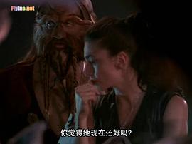 遙遠星際 第二季 圖8