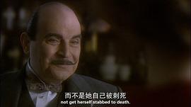 大偵探波洛 第十一季 圖8
