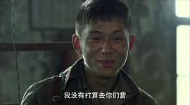 鐵血壯士 圖6