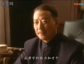 生死之戀 圖3
