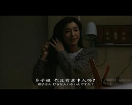 情書 圖10