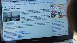 亲密 图6