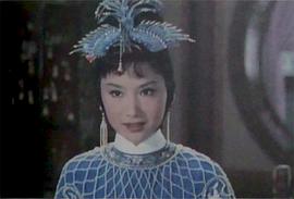三看御妹劉金定 圖6