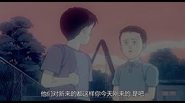 阿基拉完整版 图6