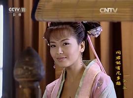 李后主與趙匡胤 圖5