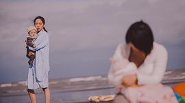 你的婚姻不是你的婚姻 圖1