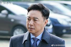 促醒者 圖10