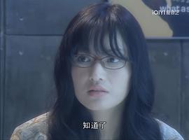 真情告別 圖7