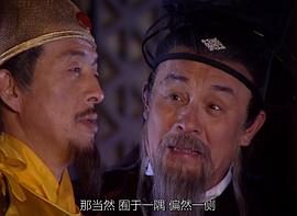 聚寶盆 圖6