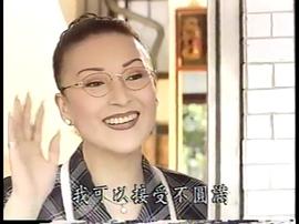 奪情花 圖2