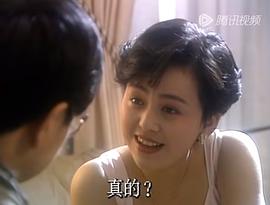 情滿珠江 圖7