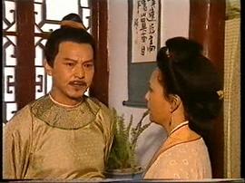 孽海情緣 圖2
