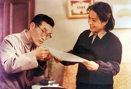 郵緣 圖5