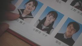 小鎮(zhèn)的千葉君。 圖10